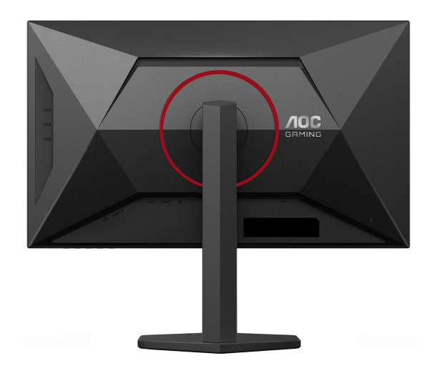 AOC Q27G4SRU - 1367826 - zdjęcie 5